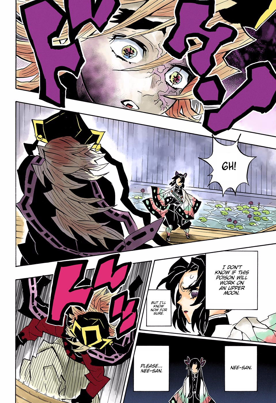 Demon Slayer: Kimetsu no Yaiba (Official Colored) Revenge 第16页