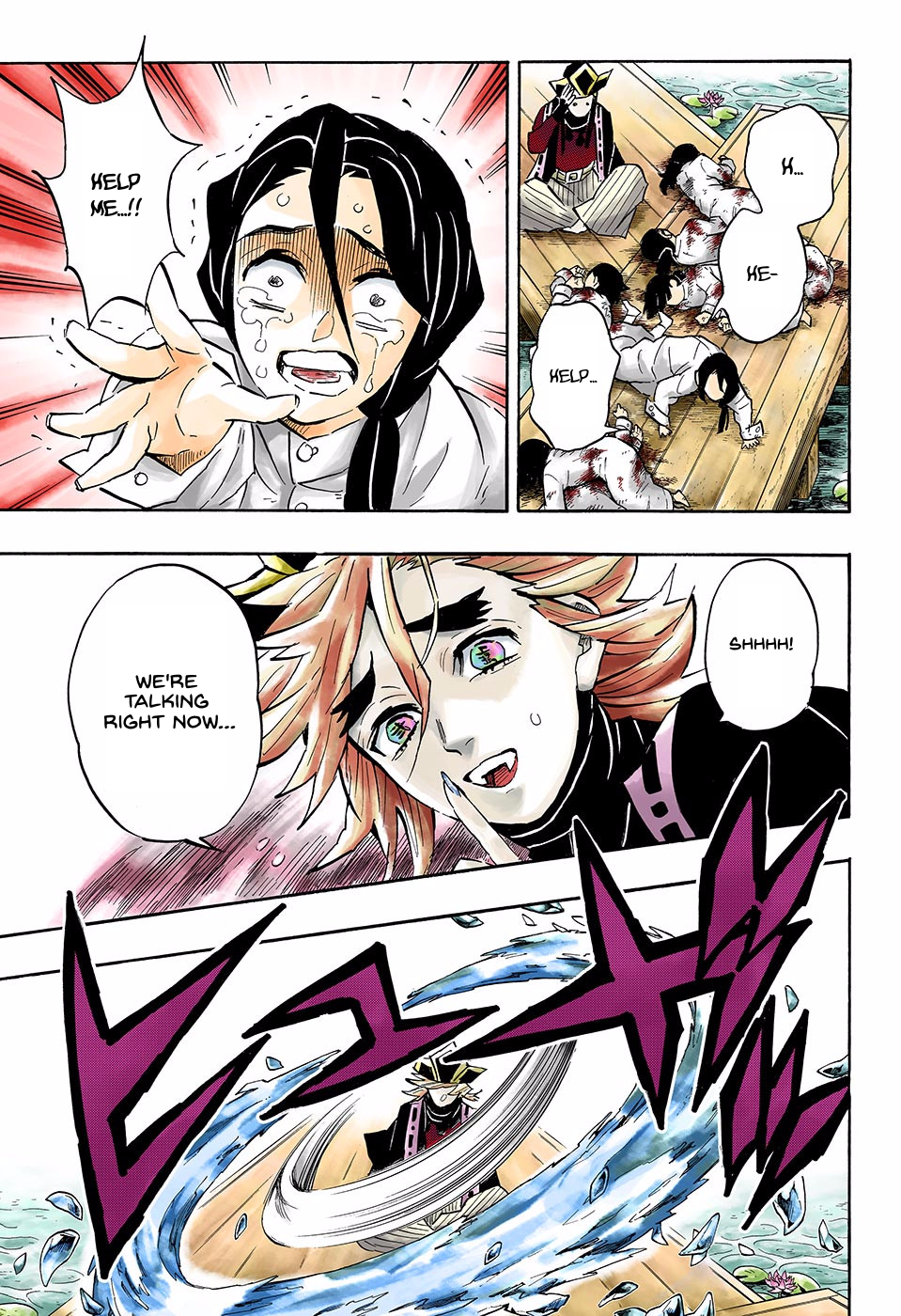 Demon Slayer: Kimetsu no Yaiba (Official Colored) Revenge 第5页