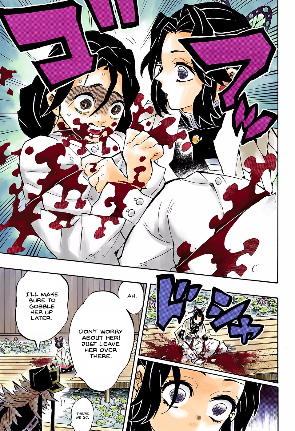 Demon Slayer: Kimetsu no Yaiba (Official Colored) Revenge 第7页