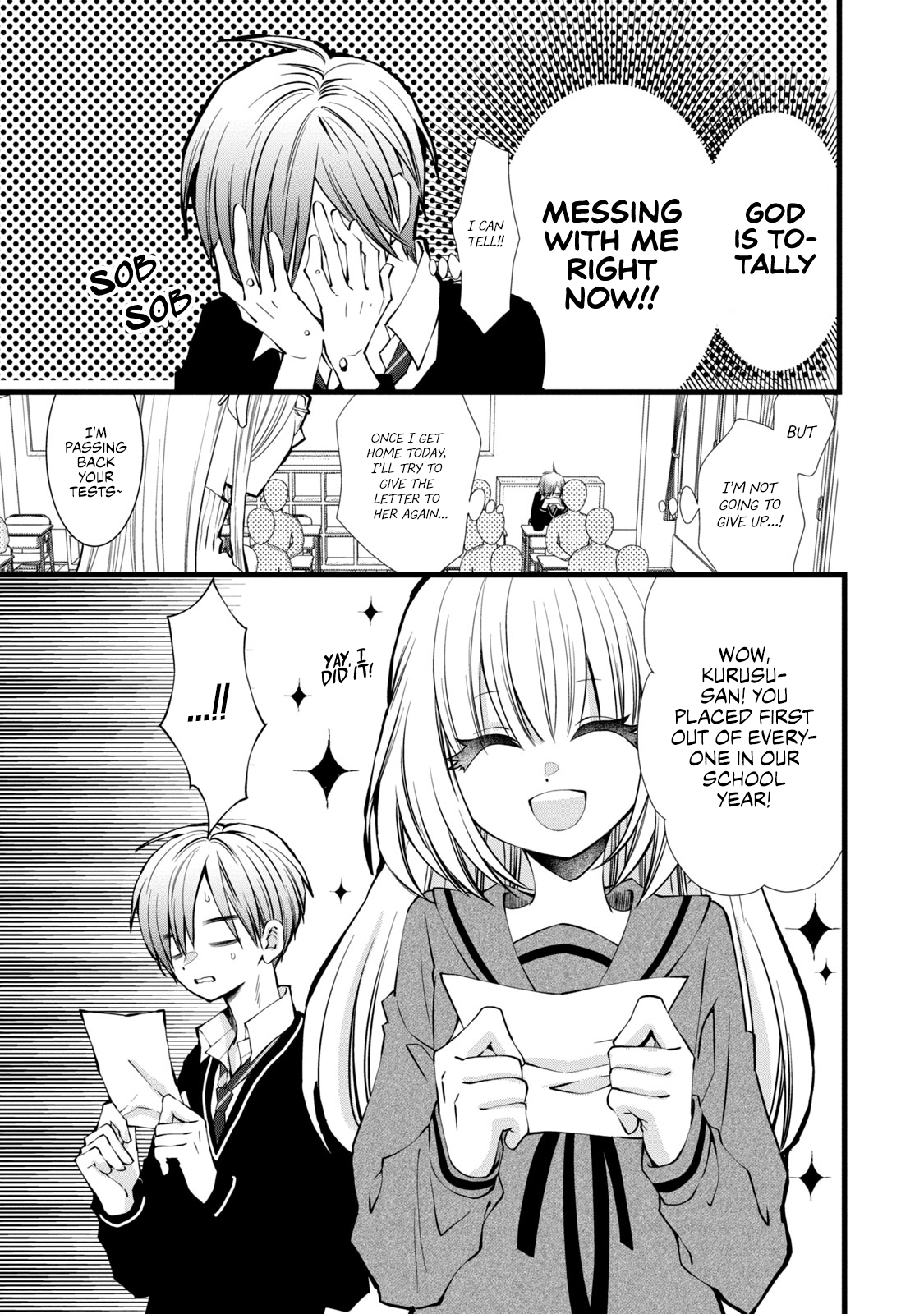 Kachime ga Nai no wa Ore dake ka! Rivals and Allies in Love 第13页