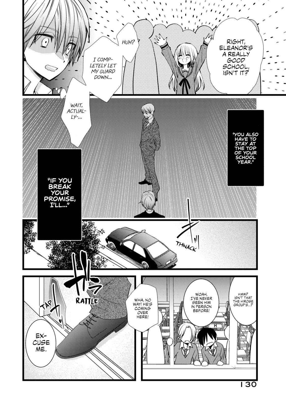 Kachime ga Nai no wa Ore dake ka! Rivals and Allies in Love 第14页