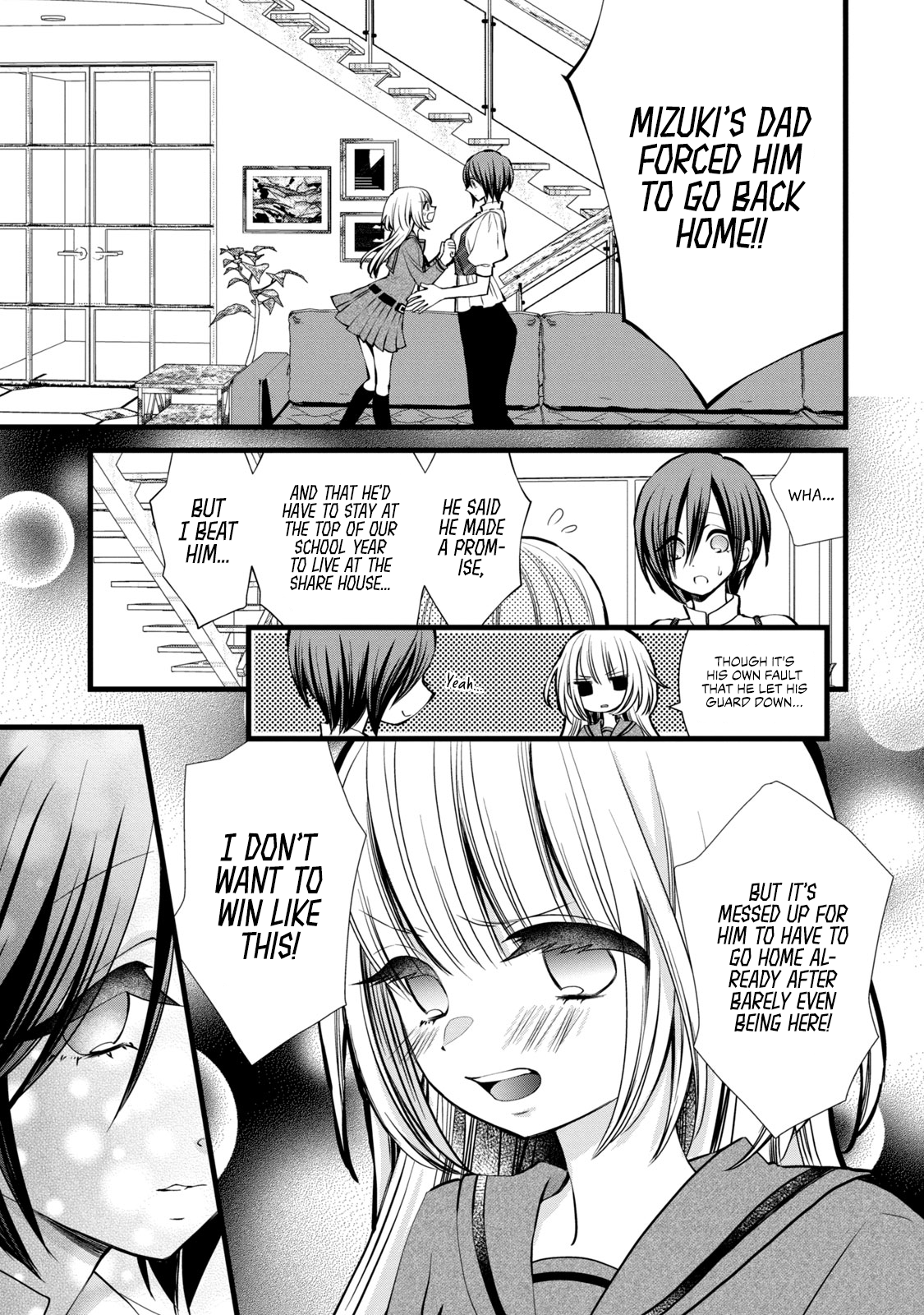 Kachime ga Nai no wa Ore dake ka! Rivals and Allies in Love 第17页