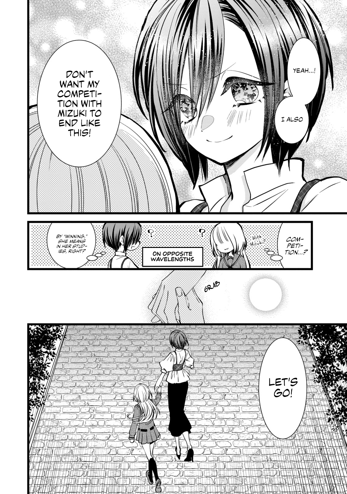 Kachime ga Nai no wa Ore dake ka! Rivals and Allies in Love 第18页