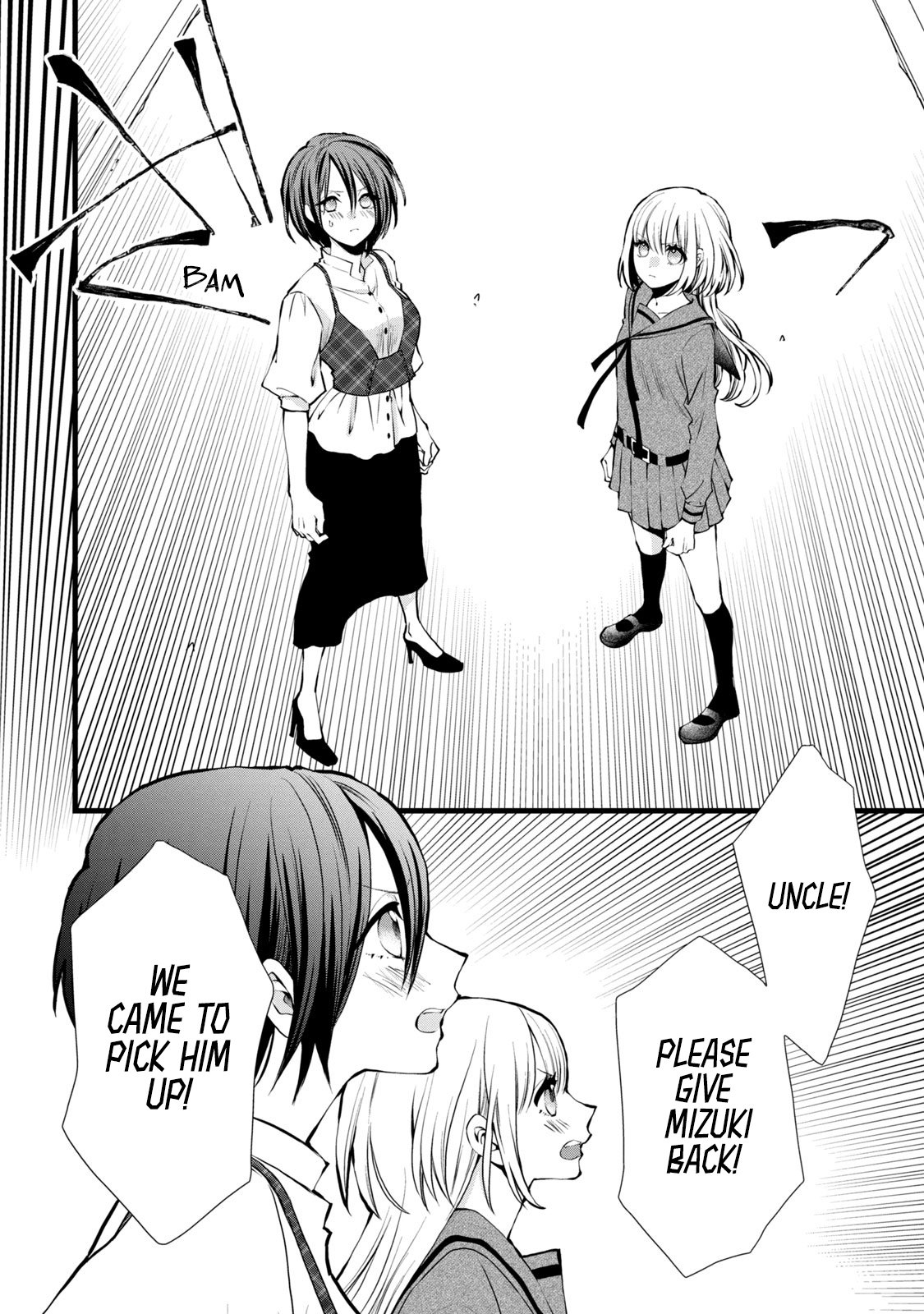 Kachime ga Nai no wa Ore dake ka! Rivals and Allies in Love 第22页