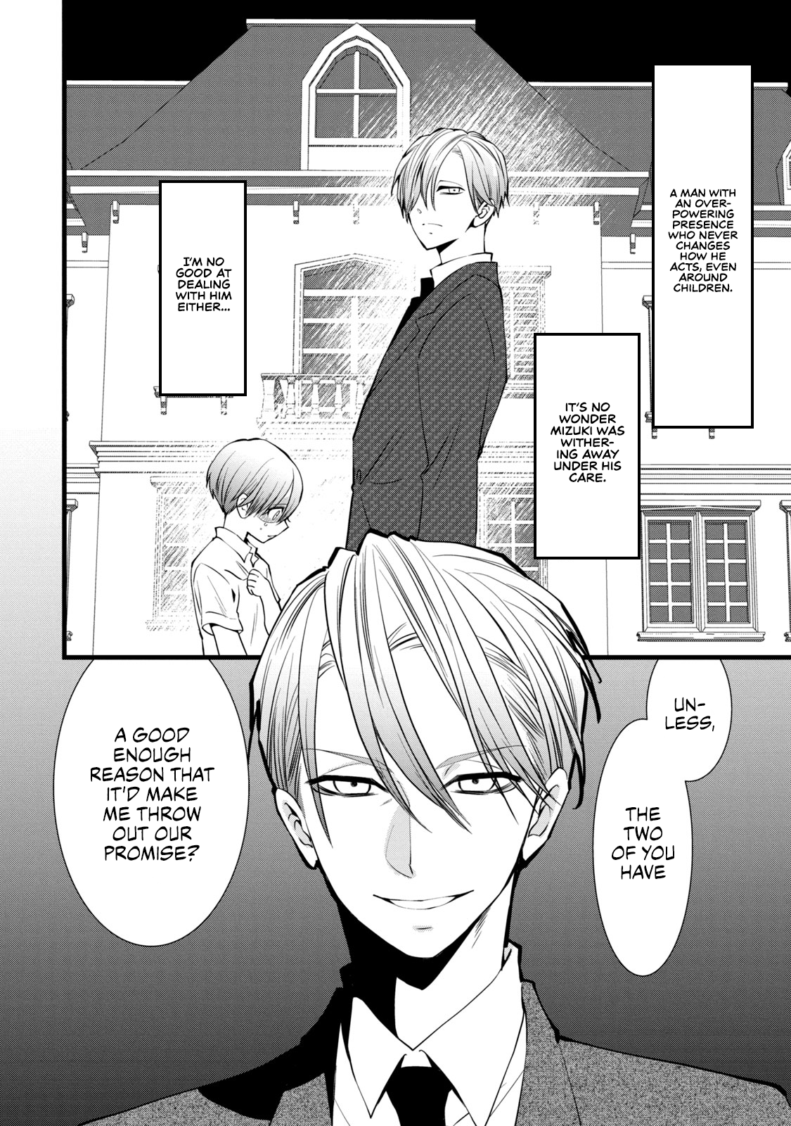 Kachime ga Nai no wa Ore dake ka! Rivals and Allies in Love 第24页