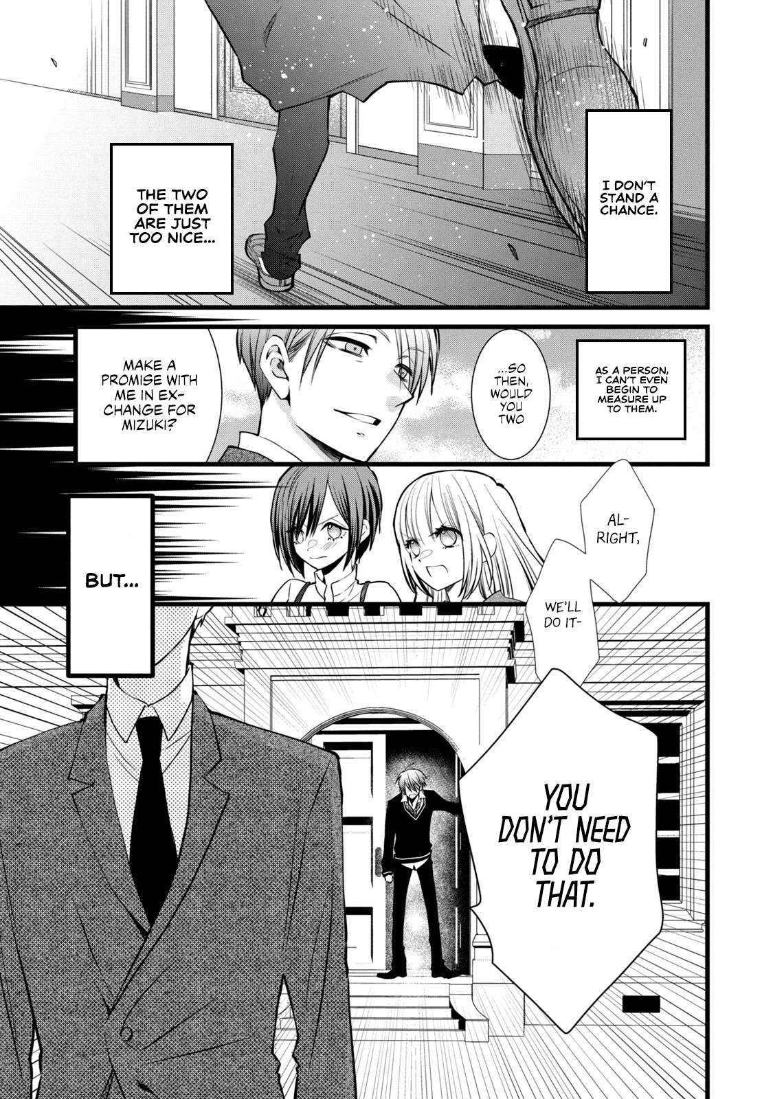 Kachime ga Nai no wa Ore dake ka! Rivals and Allies in Love 第29页