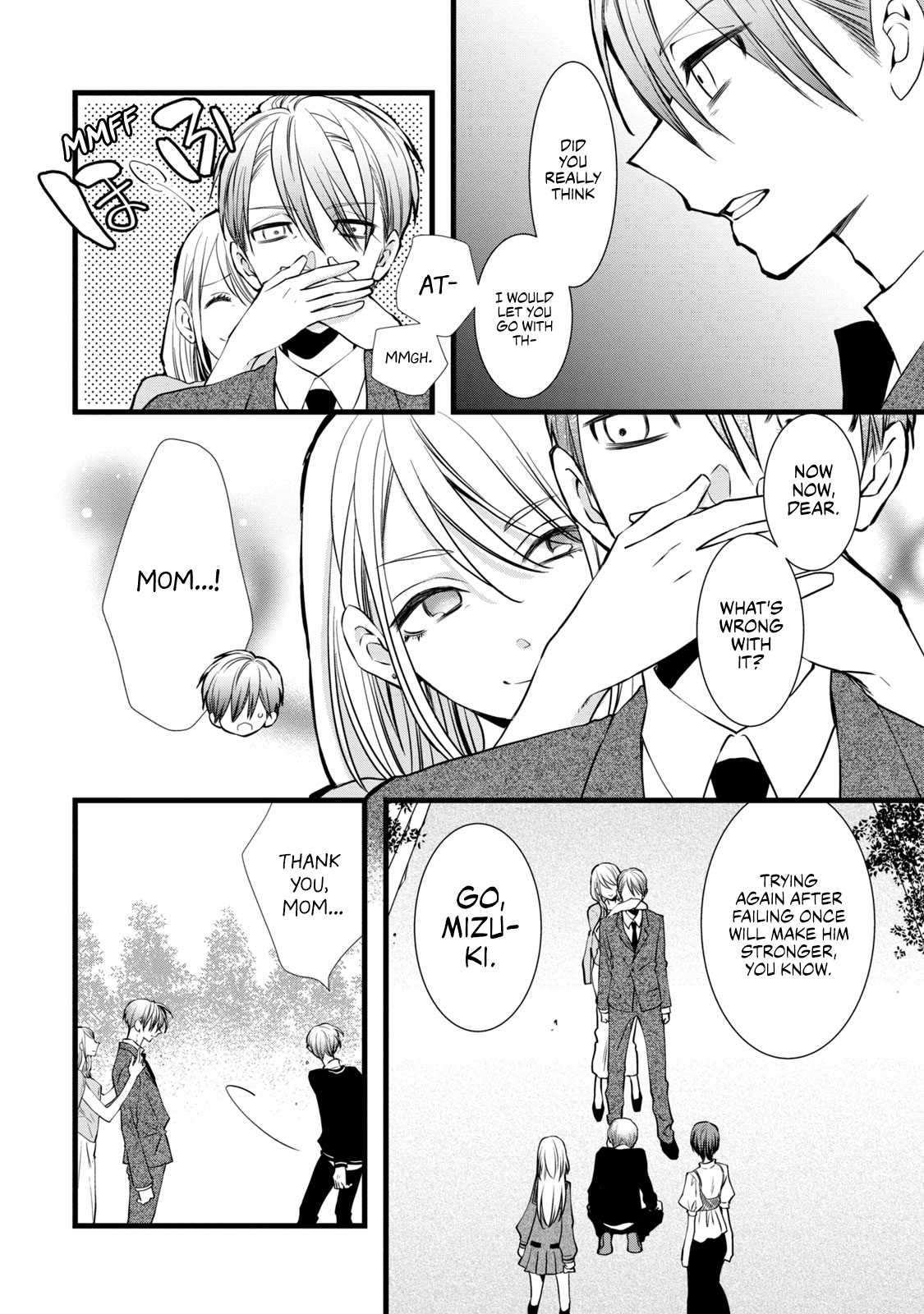 Kachime ga Nai no wa Ore dake ka! Rivals and Allies in Love 第32页