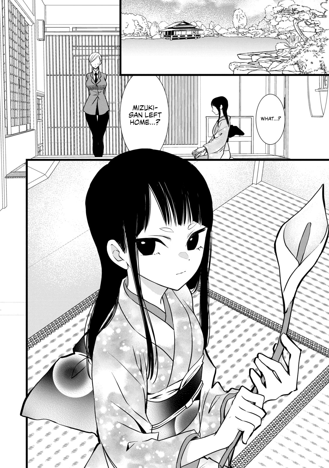Kachime ga Nai no wa Ore dake ka! Rivals and Allies in Love 第34页