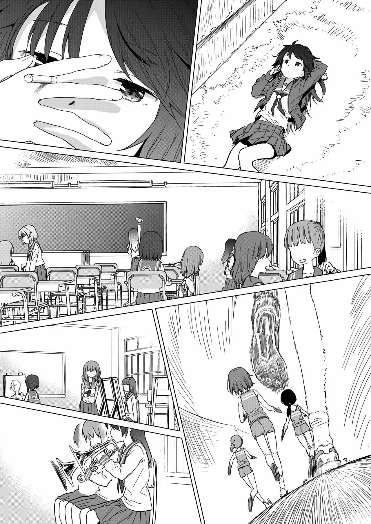 Hino-san no Baka Vol. 1 Ch. 1 第16页