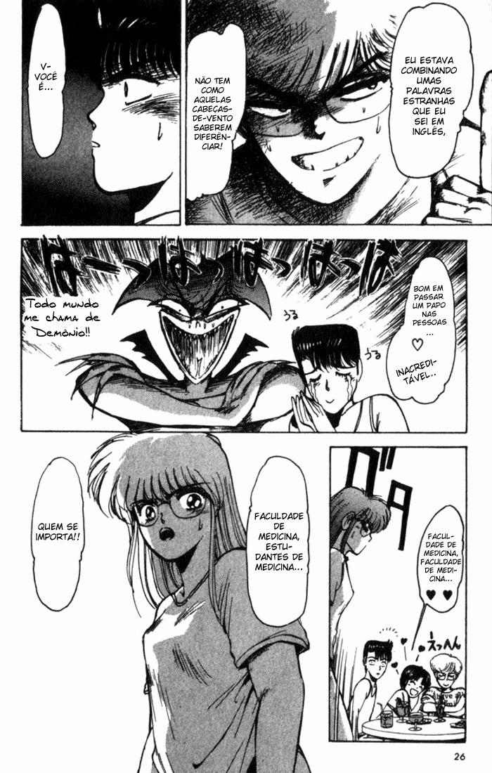 Shonan Junai-gumi! Vol. 1 Ch. 1 第28页