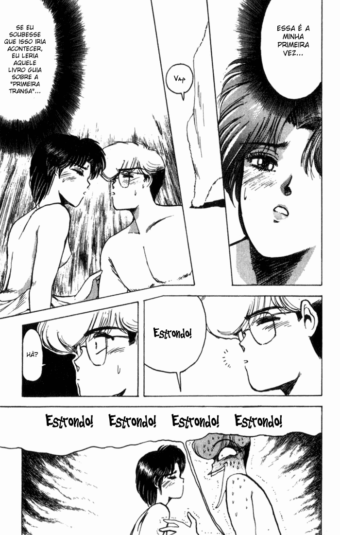 Shonan Junai-gumi! Vol. 1 Ch. 1 第43页