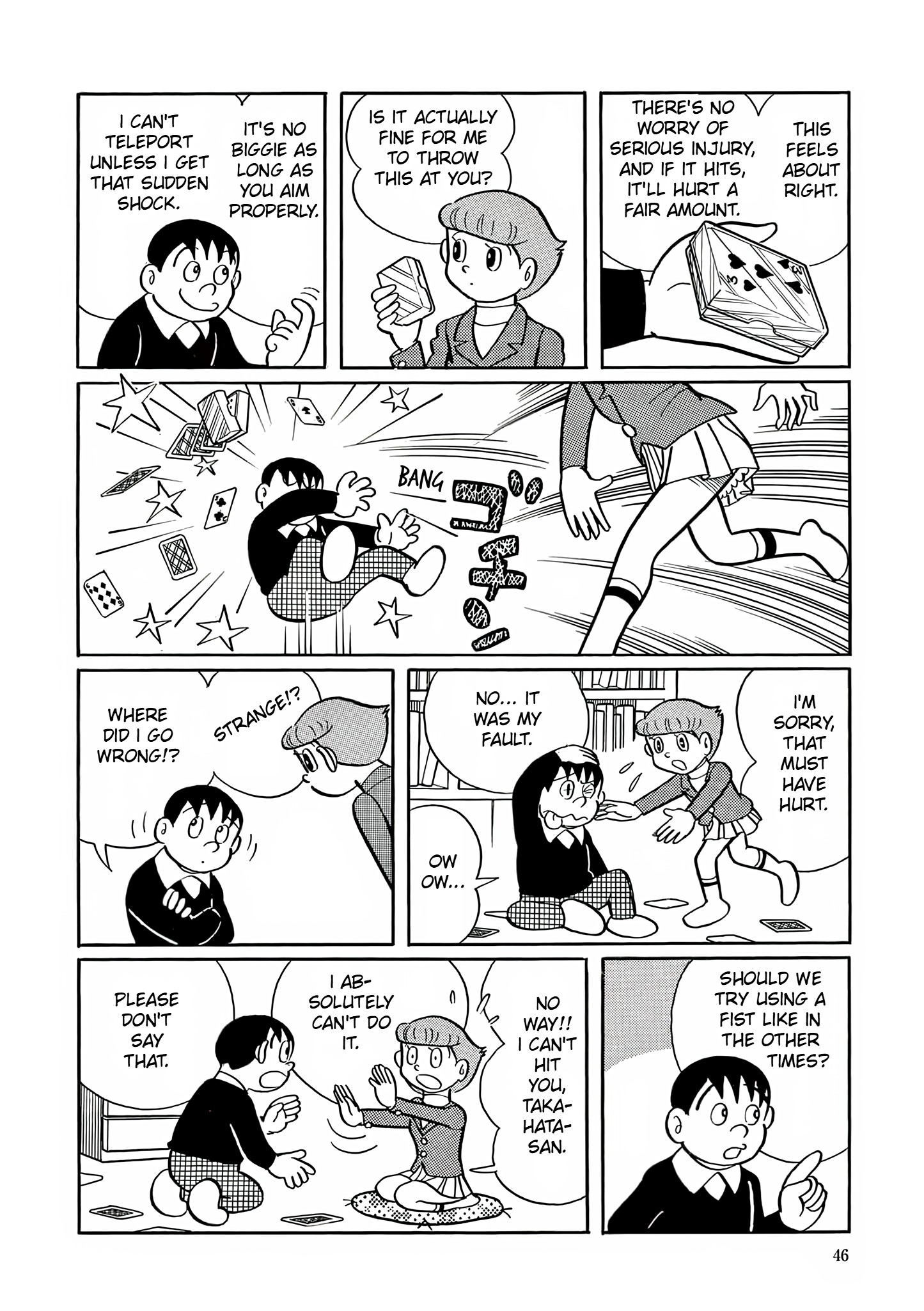 Esper Mami Hone Your Psychic Abilities 第12页