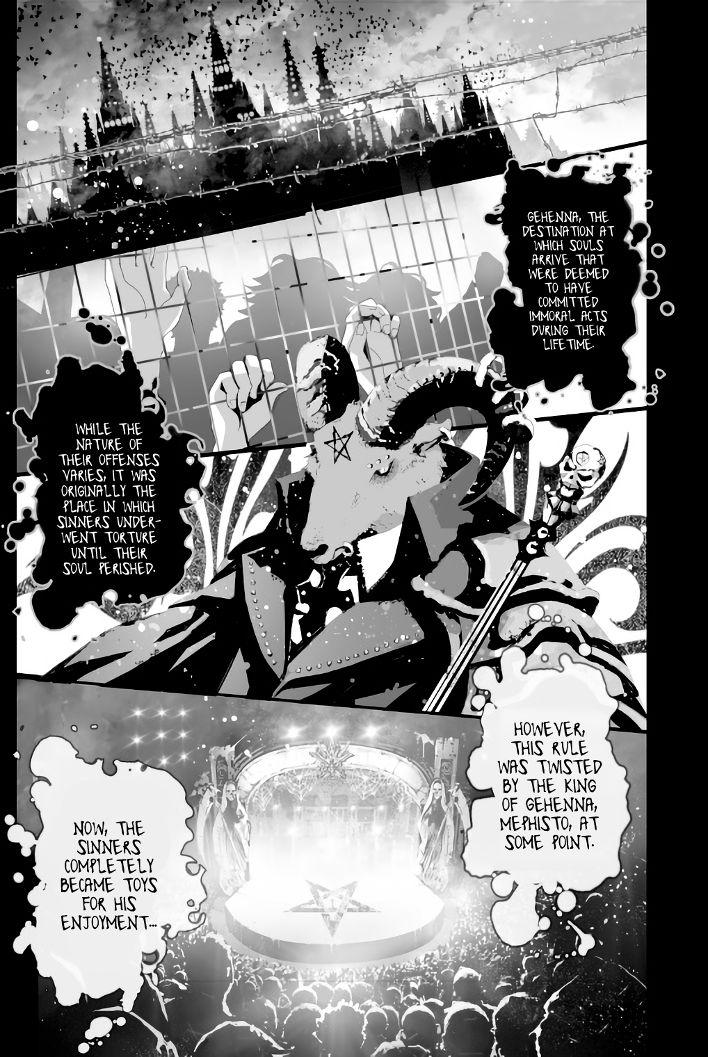 SPREE★KILLER 第5页
