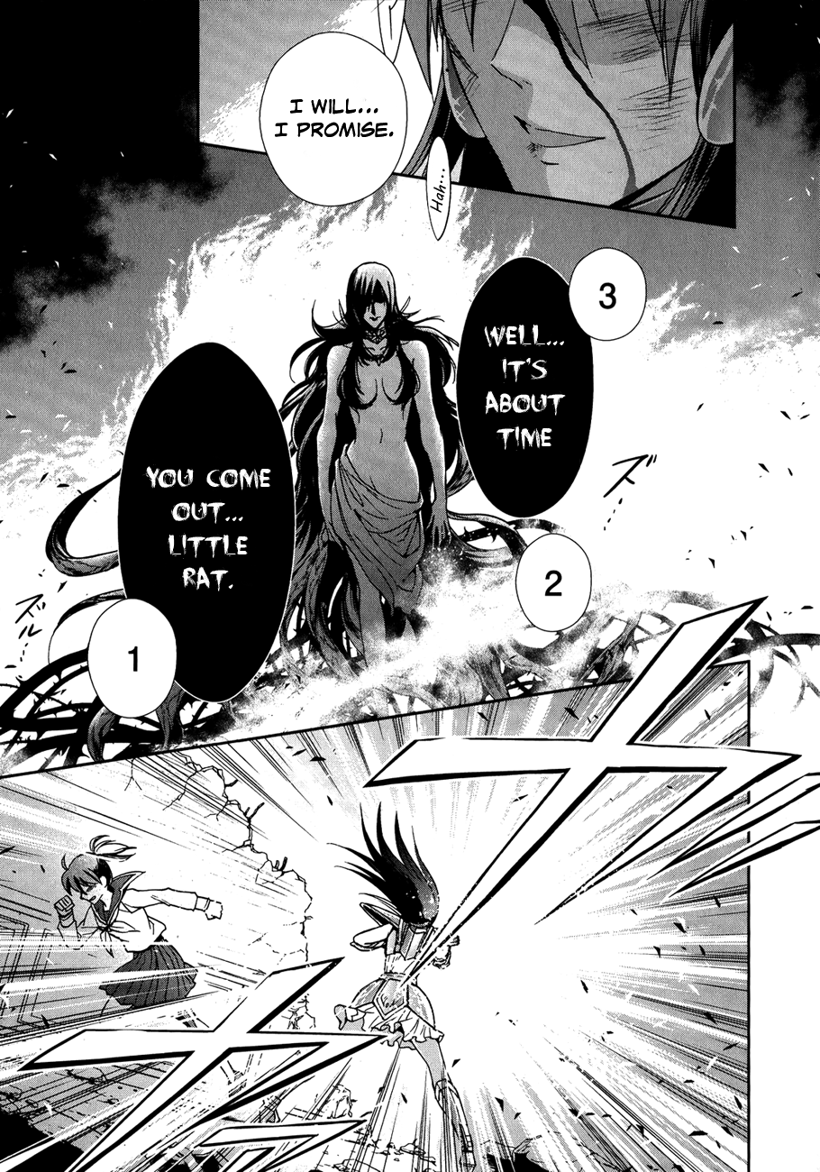 Saint Seiya: Saintia Sho Dryad Athe 第22页