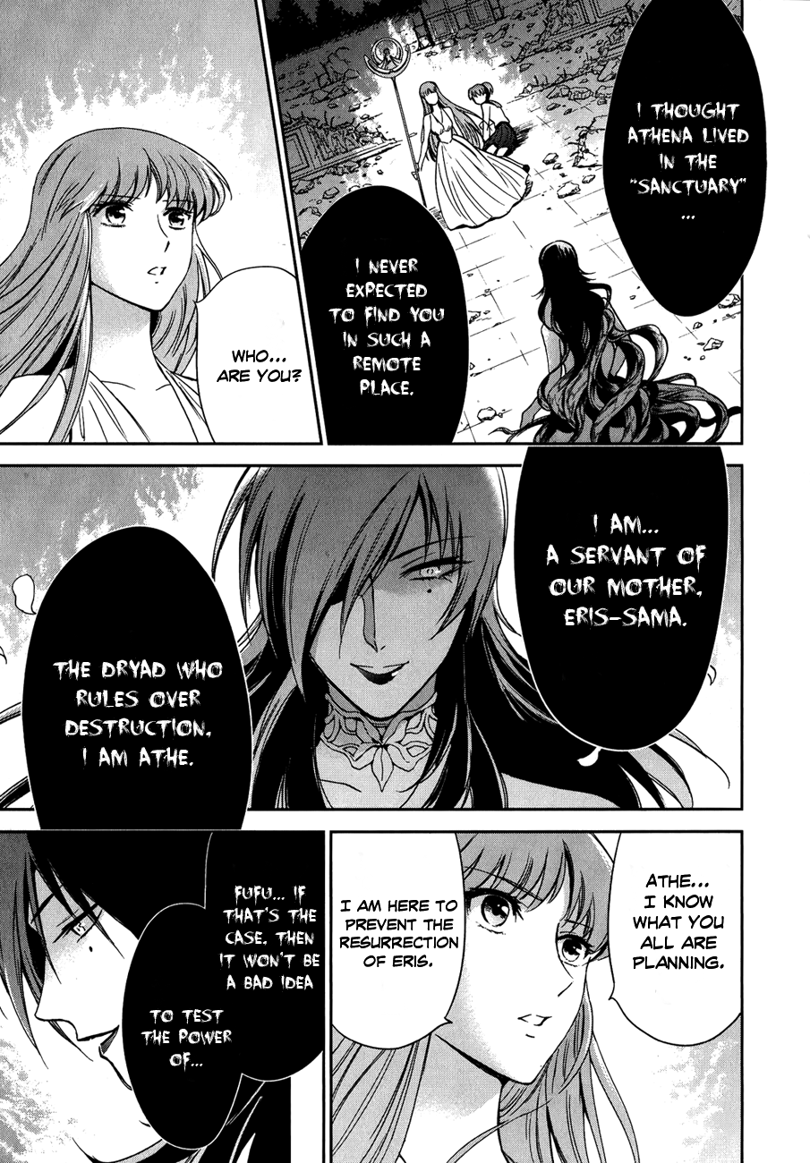Saint Seiya: Saintia Sho Dryad Athe 第26页