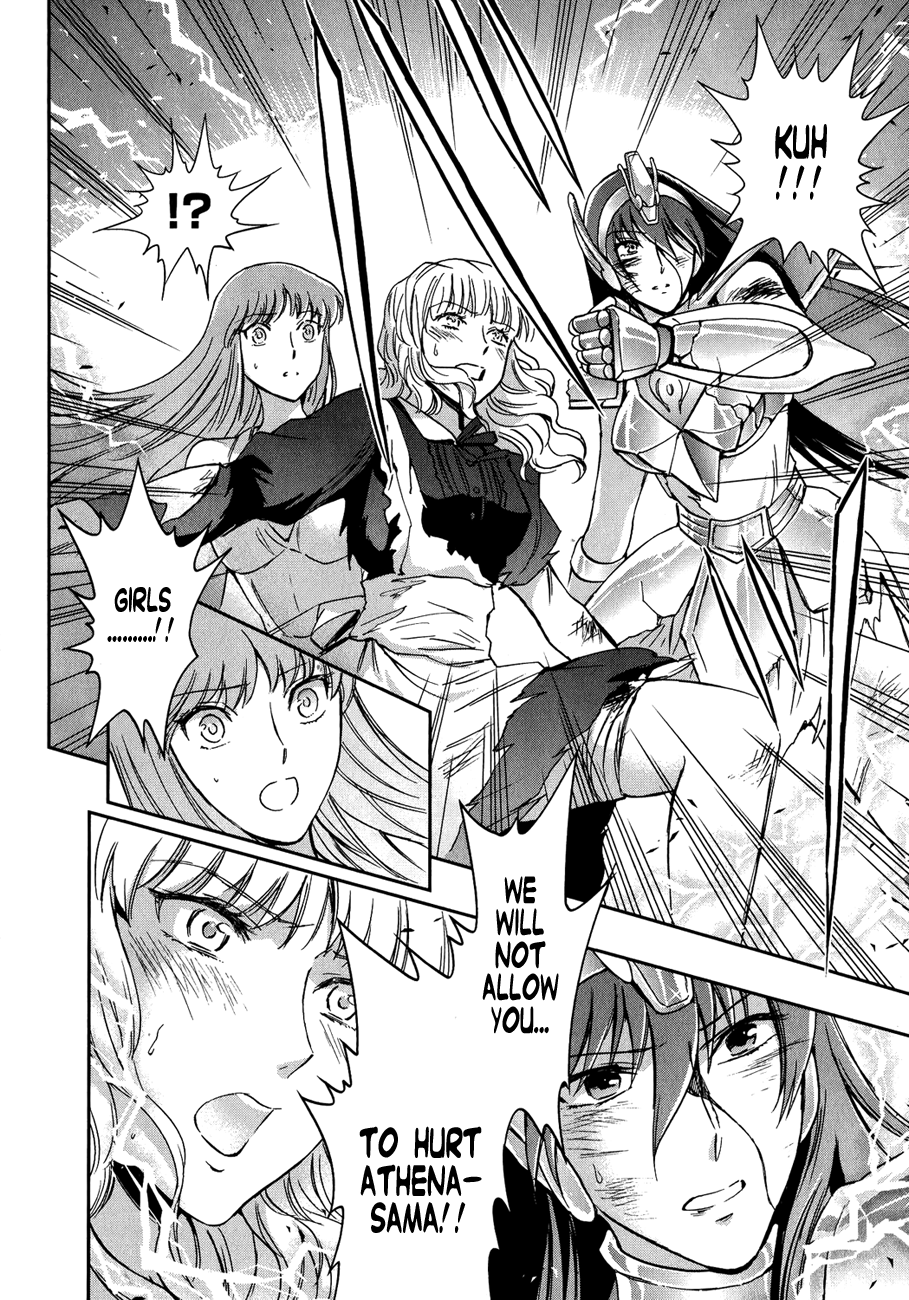 Saint Seiya: Saintia Sho Dryad Athe 第28页