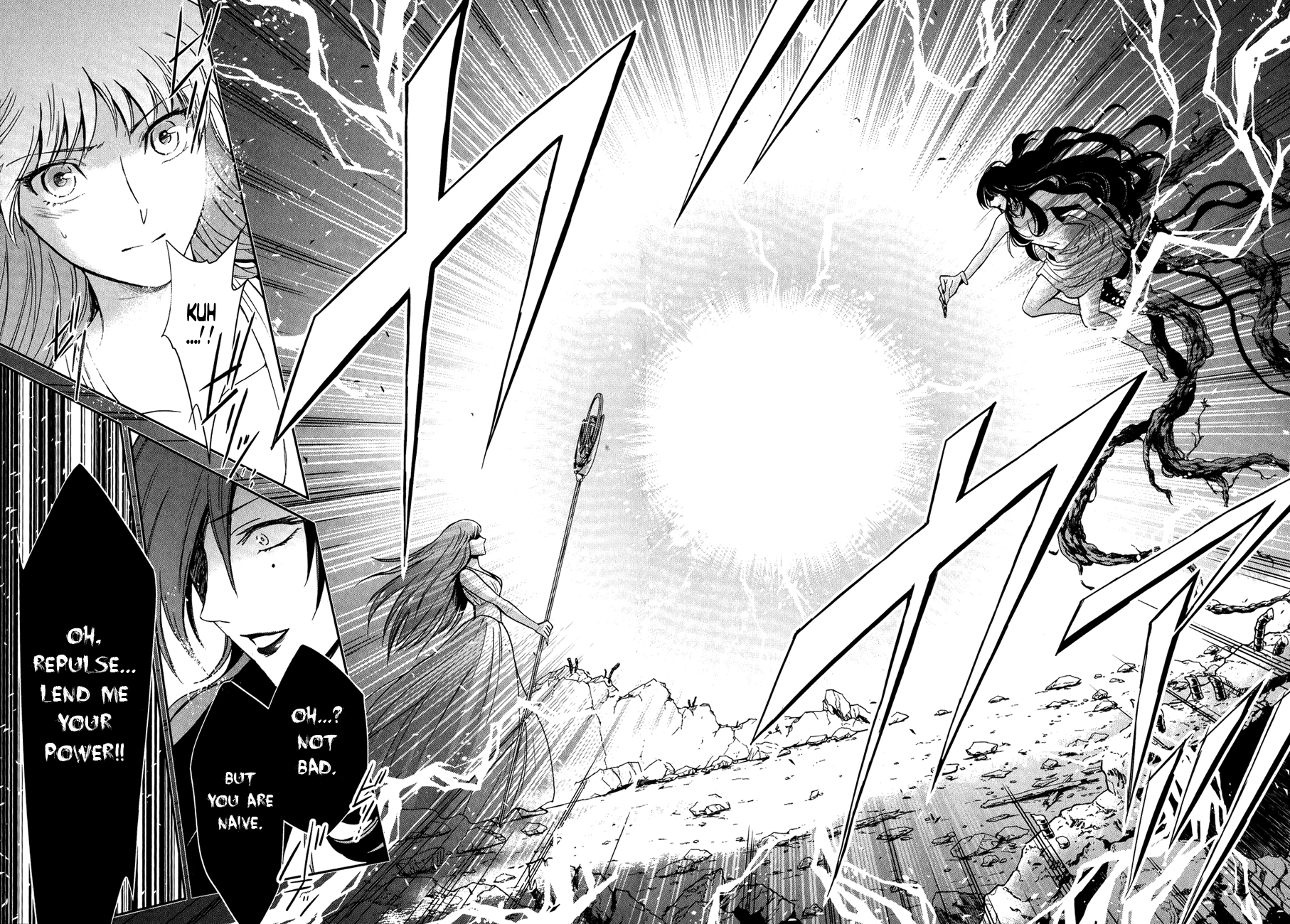 Saint Seiya: Saintia Sho Dryad Athe 第30页