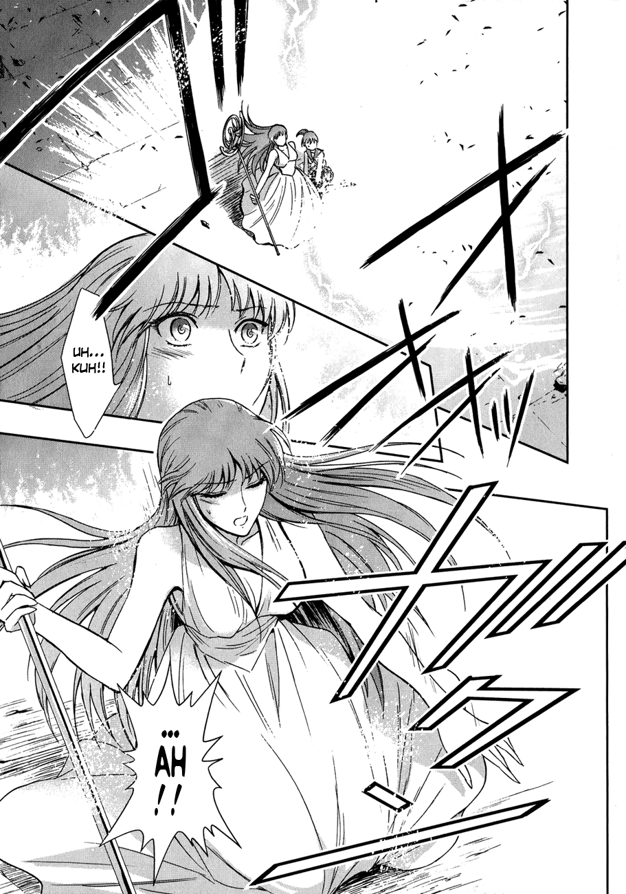 Saint Seiya: Saintia Sho Dryad Athe 第32页