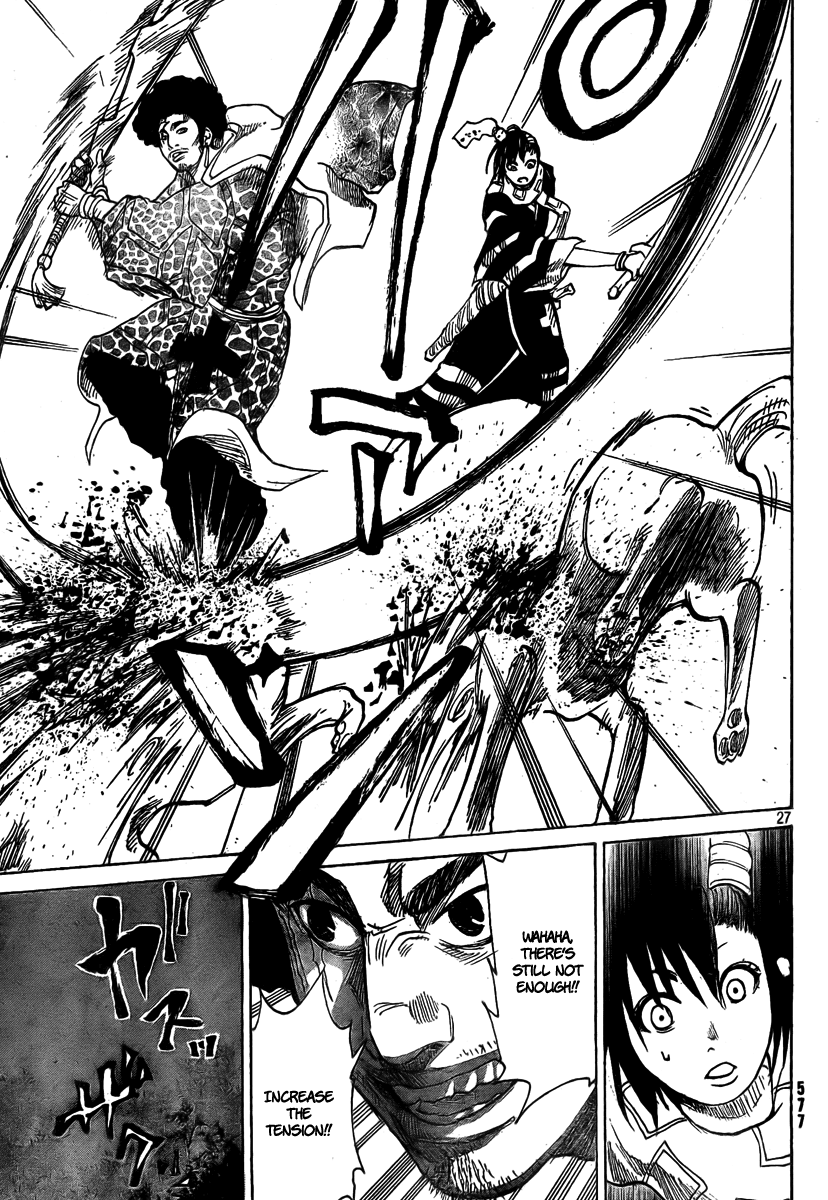 Akatsuki Narukari 第27页