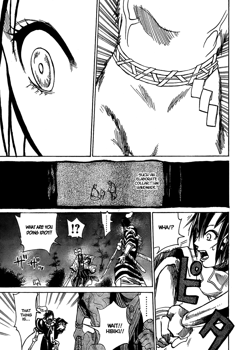 Akatsuki Narukari 第31页
