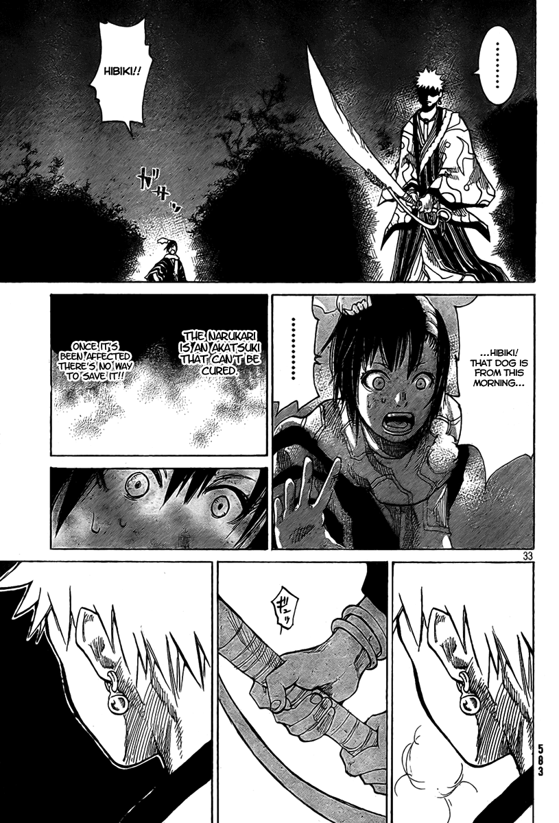 Akatsuki Narukari 第33页