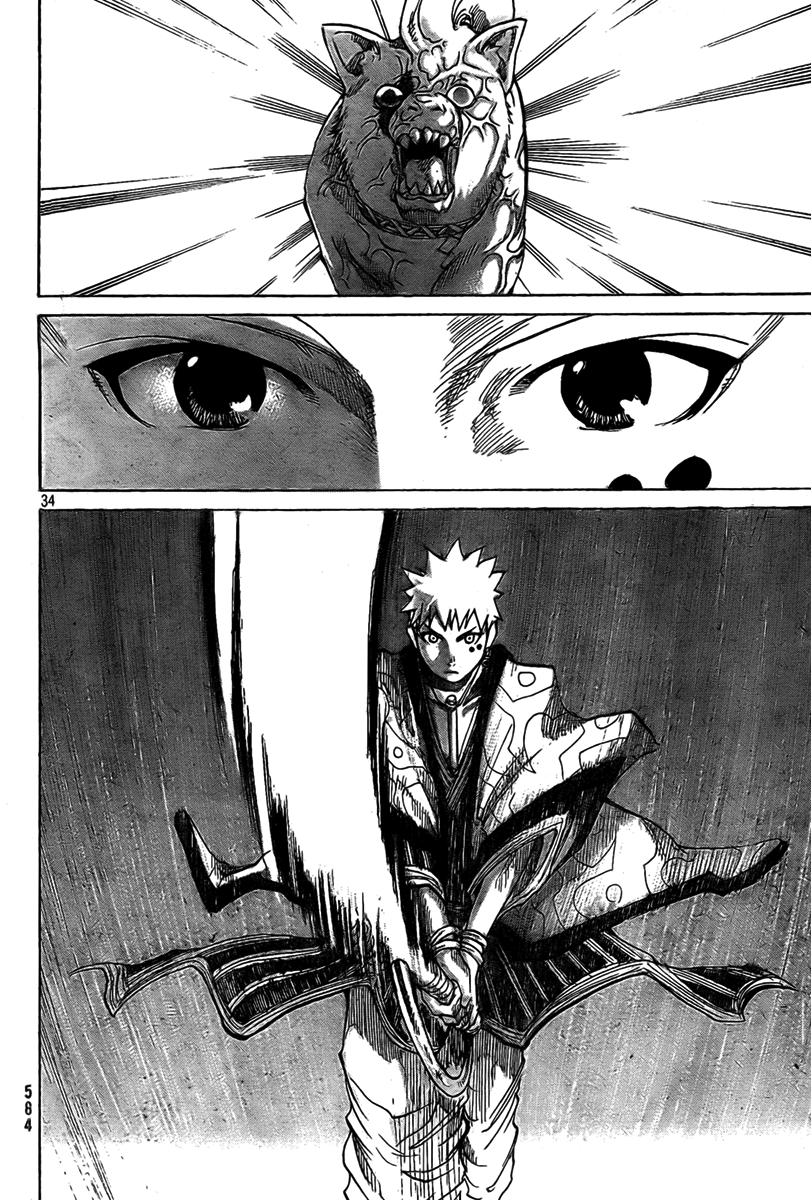 Akatsuki Narukari 第34页