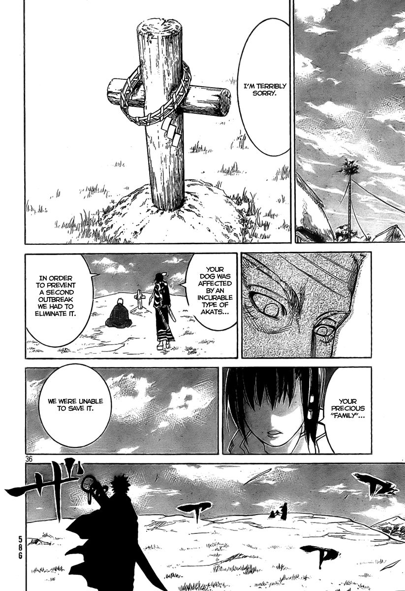 Akatsuki Narukari 第36页