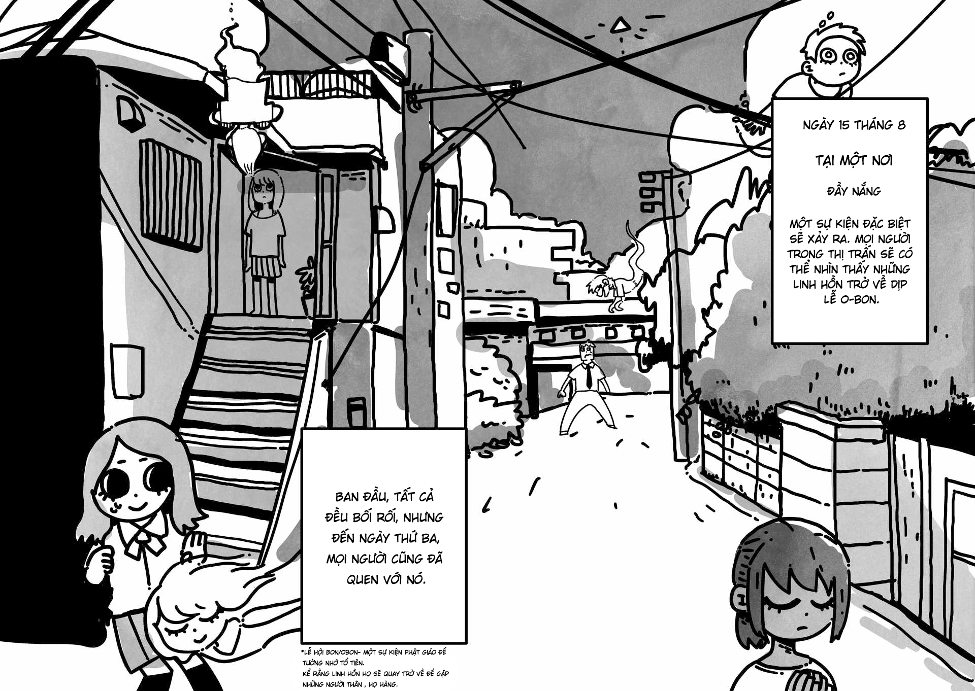 Parade Oneshot 第2页