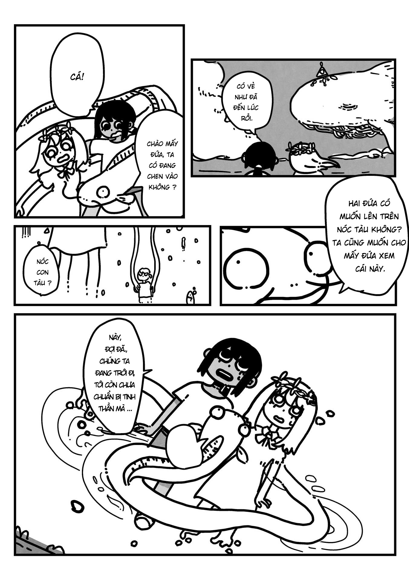 Parade Oneshot 第33页