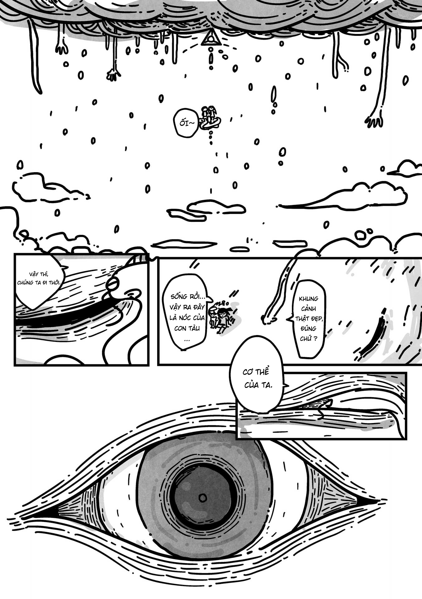 Parade Oneshot 第34页