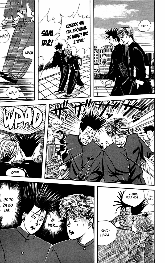 Starting Today, It's My Turn!! Vol. 1 Ch. 1 第19页