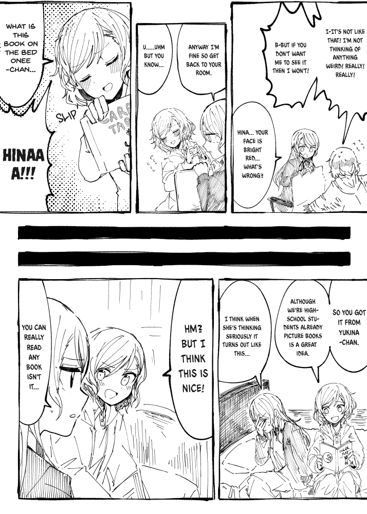 BanG Dream! - AKI's doujinshi (Doujinshi) 第6页