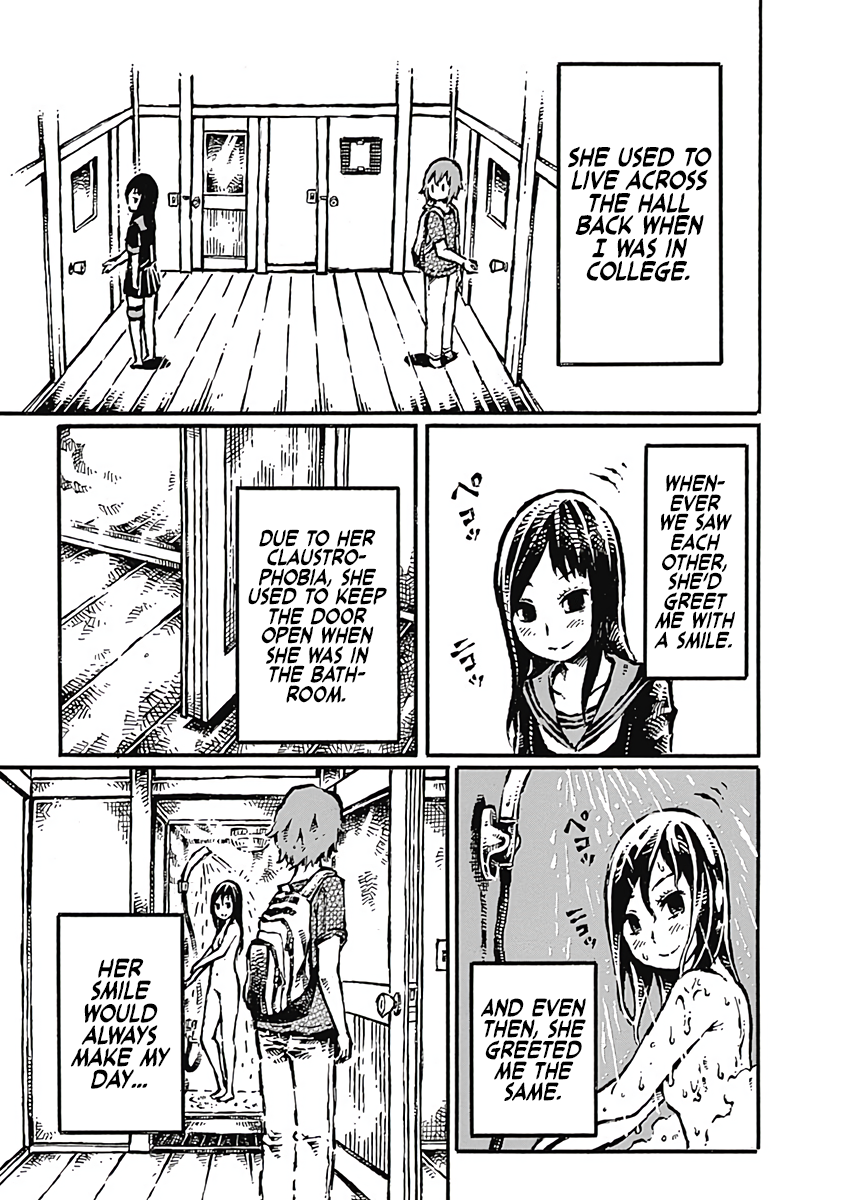 Onikujo Onikujo Orchard Chapter 1: Encounter 第11页