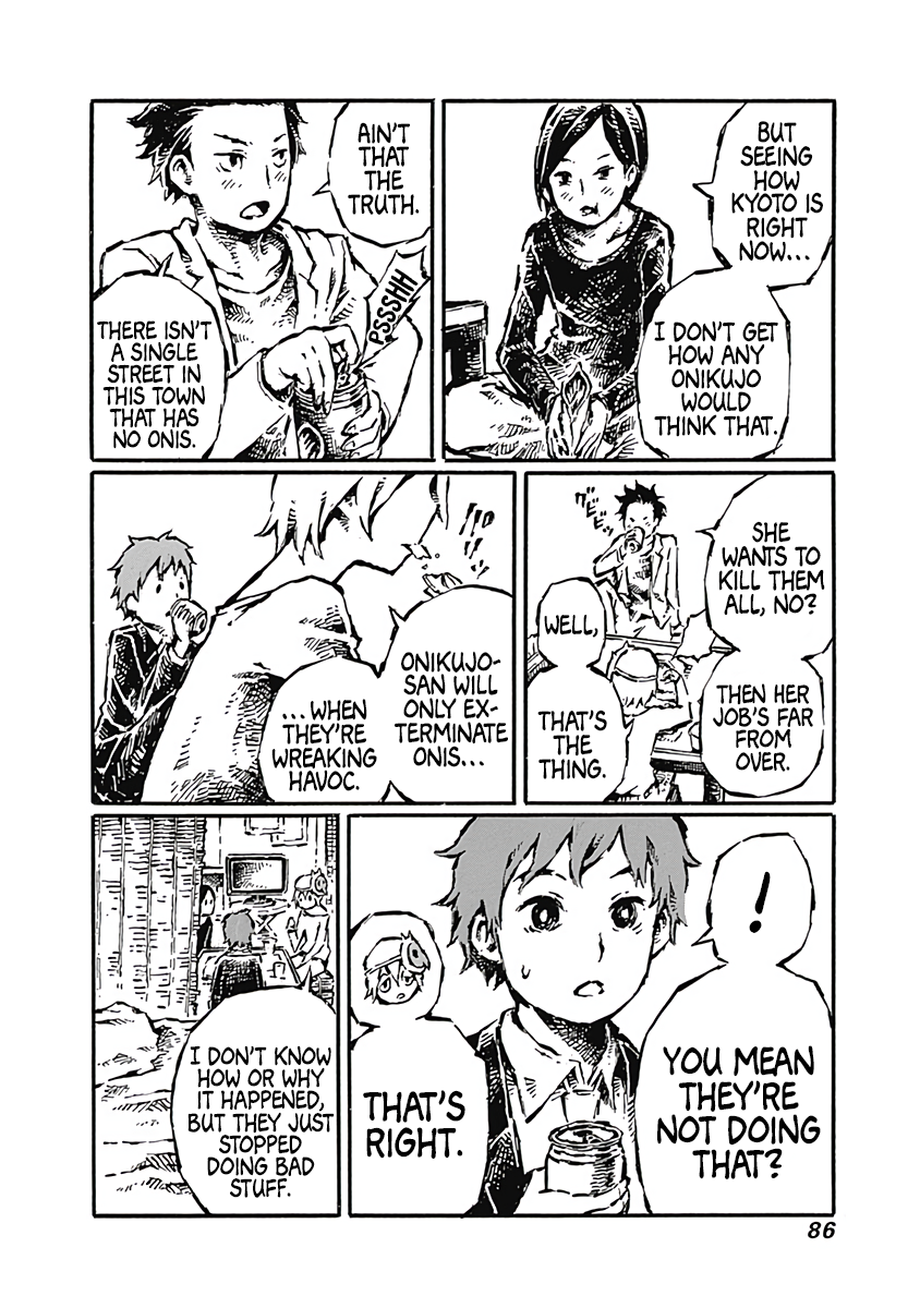 Onikujo Onikujo Orchard Chapter 1: Encounter 第19页