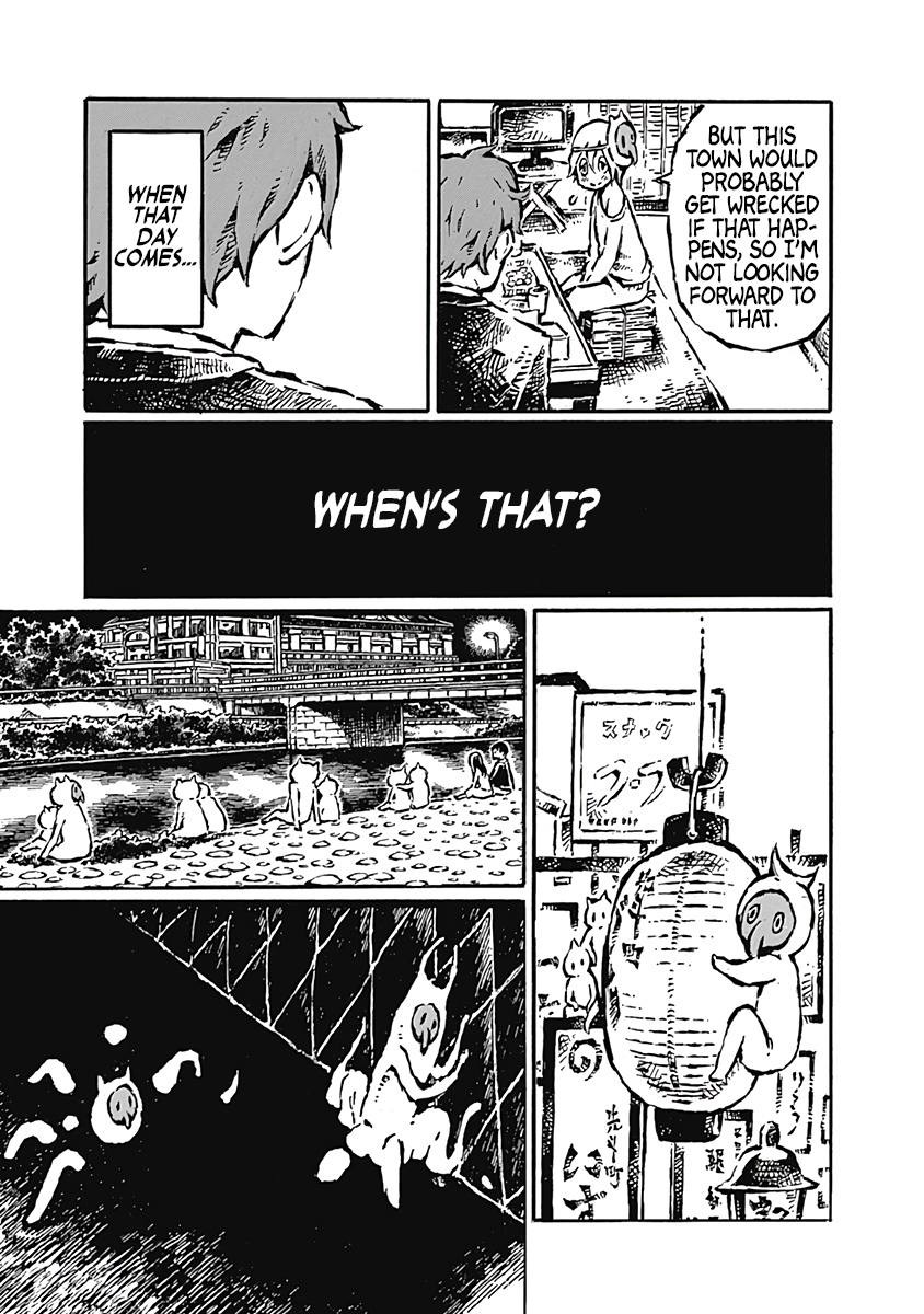 Onikujo Onikujo Orchard Chapter 1: Encounter 第22页