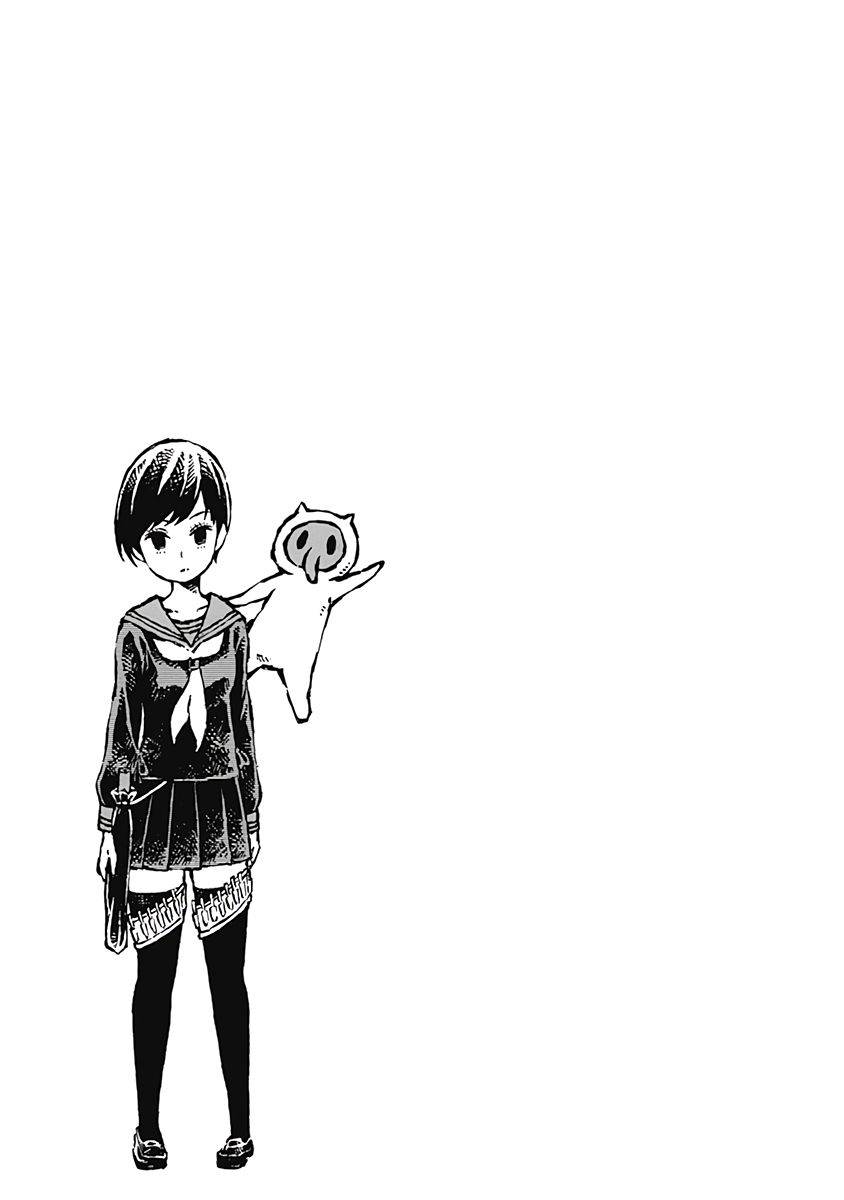 Onikujo Onikujo Orchard Chapter 1: Encounter 第30页