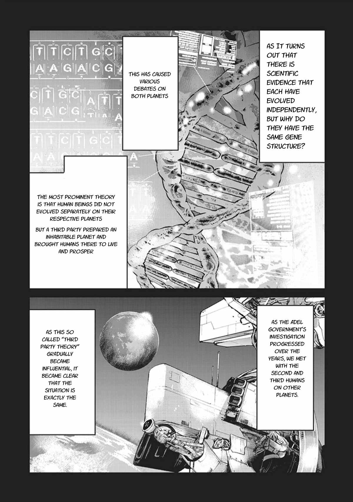 Kouchuugun Shikan Boukensha ni Naru Those Who Are Connected to Humanity 第2页