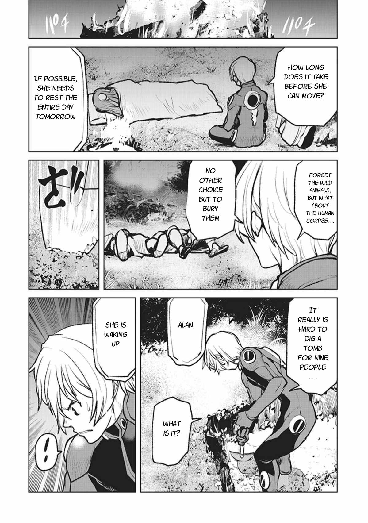 Kouchuugun Shikan Boukensha ni Naru Those Who Are Connected to Humanity 第11页