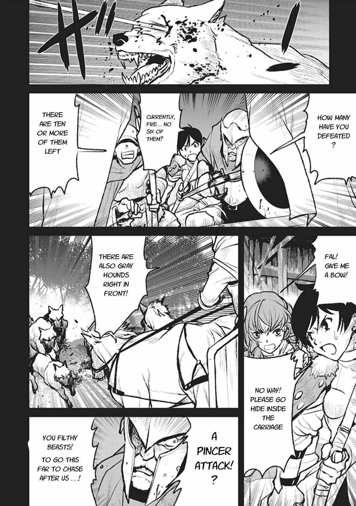 Kouchuugun Shikan Boukensha ni Naru Those Who Are Connected to Humanity 第12页