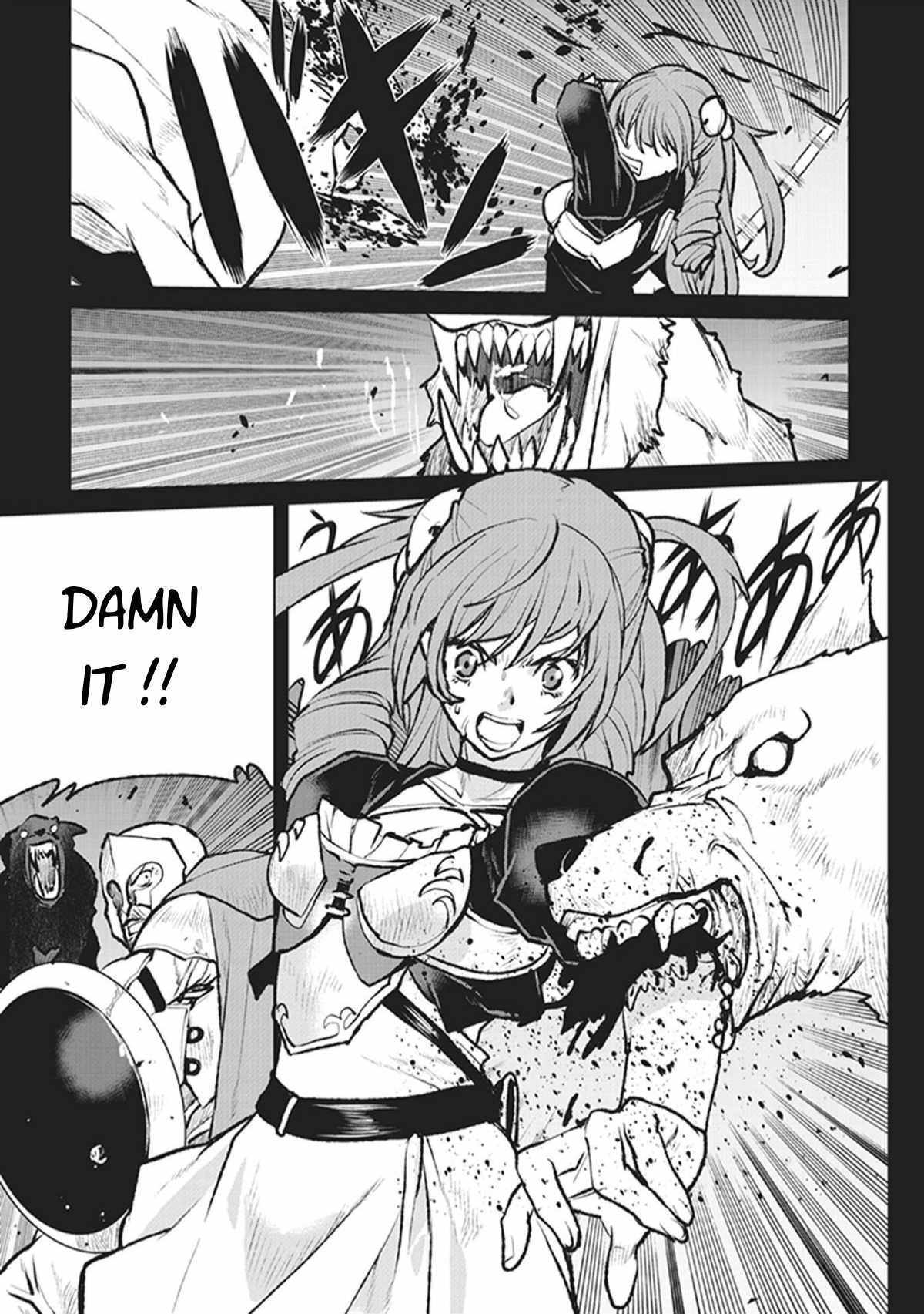Kouchuugun Shikan Boukensha ni Naru Those Who Are Connected to Humanity 第15页