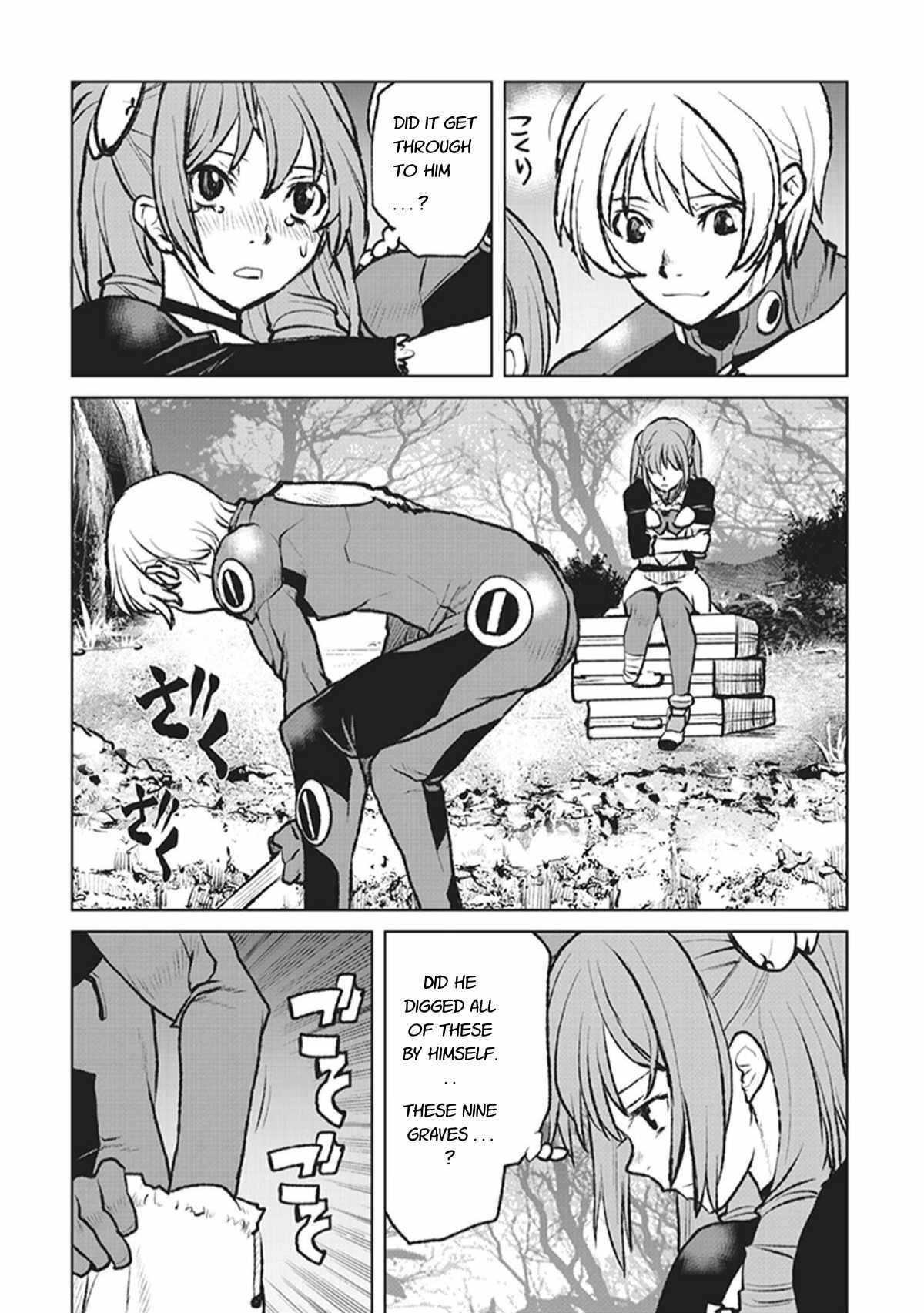 Kouchuugun Shikan Boukensha ni Naru Those Who Are Connected to Humanity 第23页
