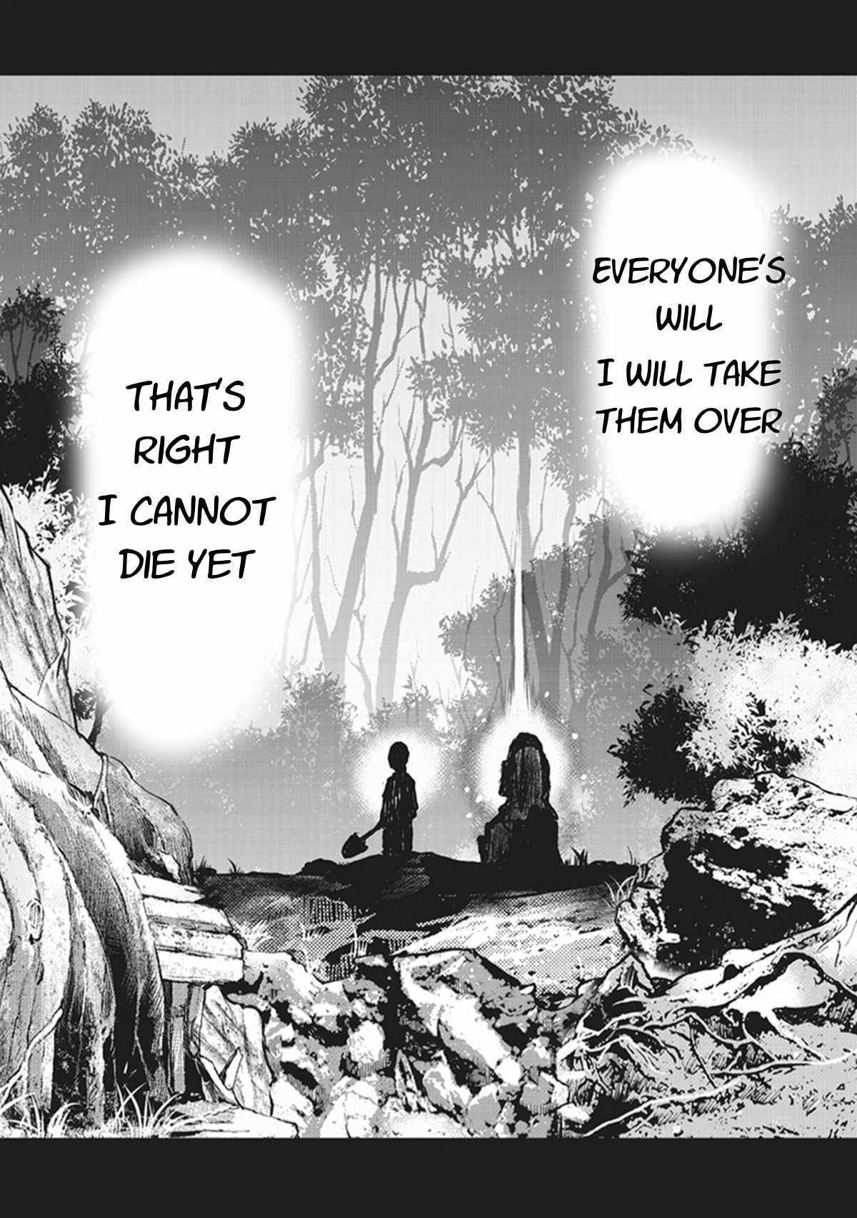 Kouchuugun Shikan Boukensha ni Naru Those Who Are Connected to Humanity 第26页