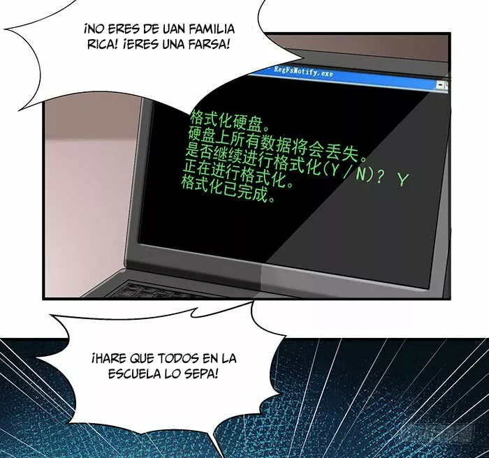 Rebirth: City Deity Ch. 0 第24页