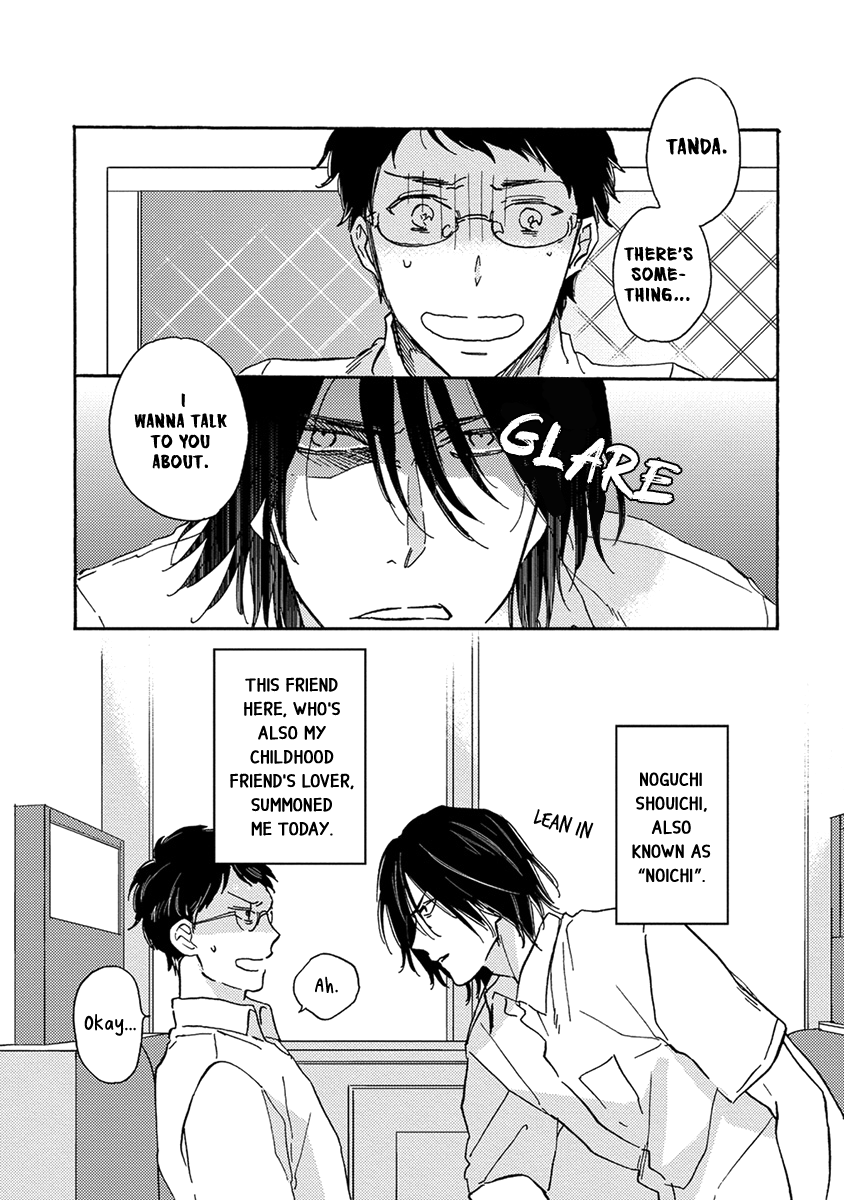 Ookina Noichi to Chiisana Hinayuki Ch. 3 第2页