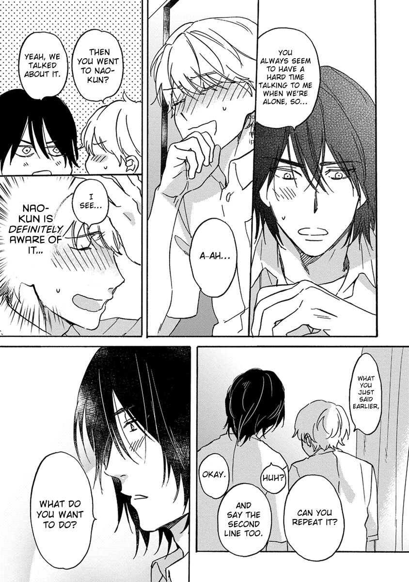 Ookina Noichi to Chiisana Hinayuki Ch. 3 第13页