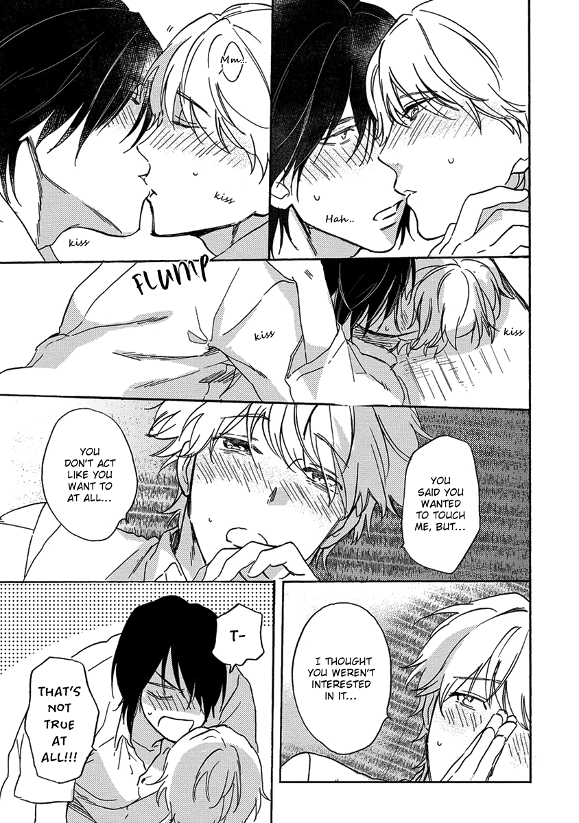 Ookina Noichi to Chiisana Hinayuki Ch. 3 第15页
