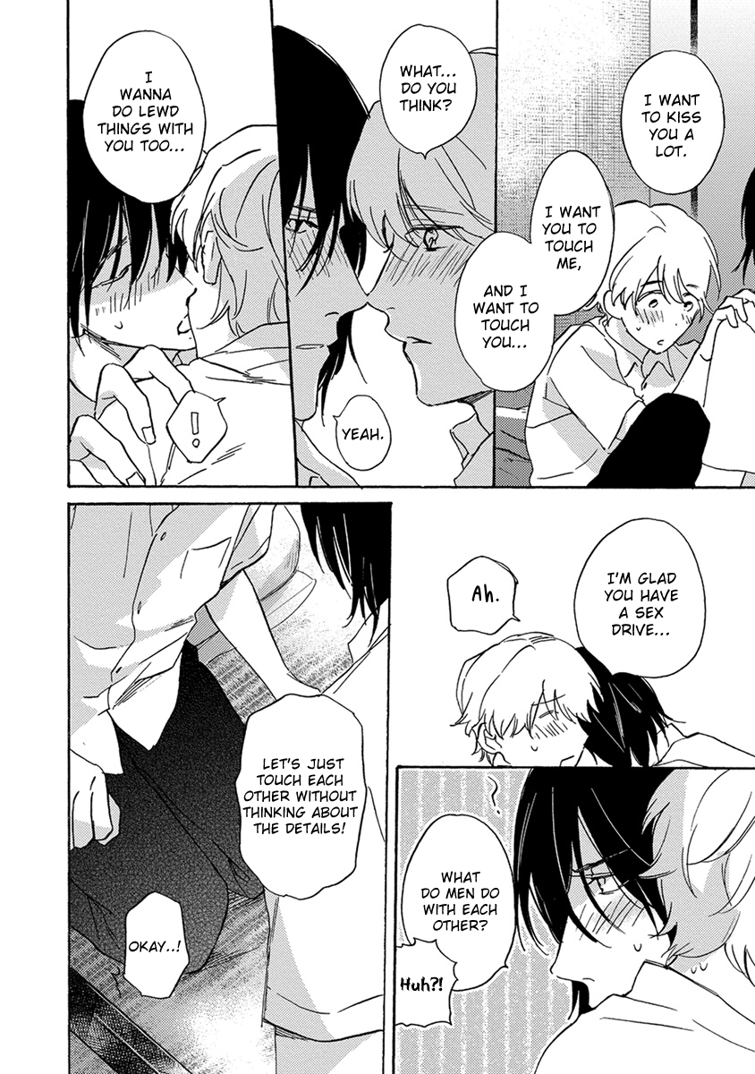 Ookina Noichi to Chiisana Hinayuki Ch. 3 第16页