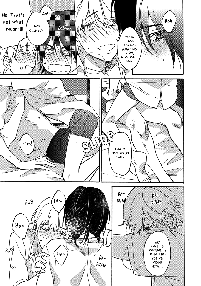 Ookina Noichi to Chiisana Hinayuki Ch. 3 第19页