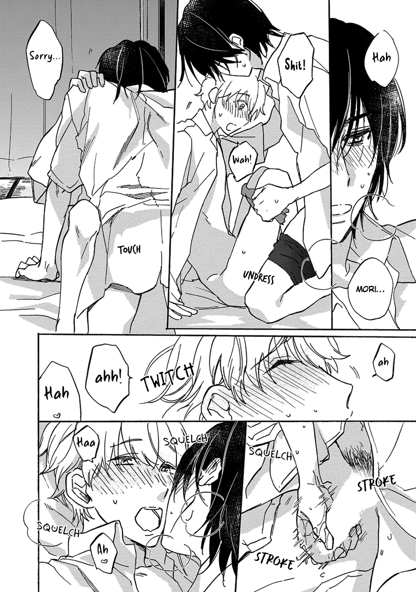 Ookina Noichi to Chiisana Hinayuki Ch. 3 第20页
