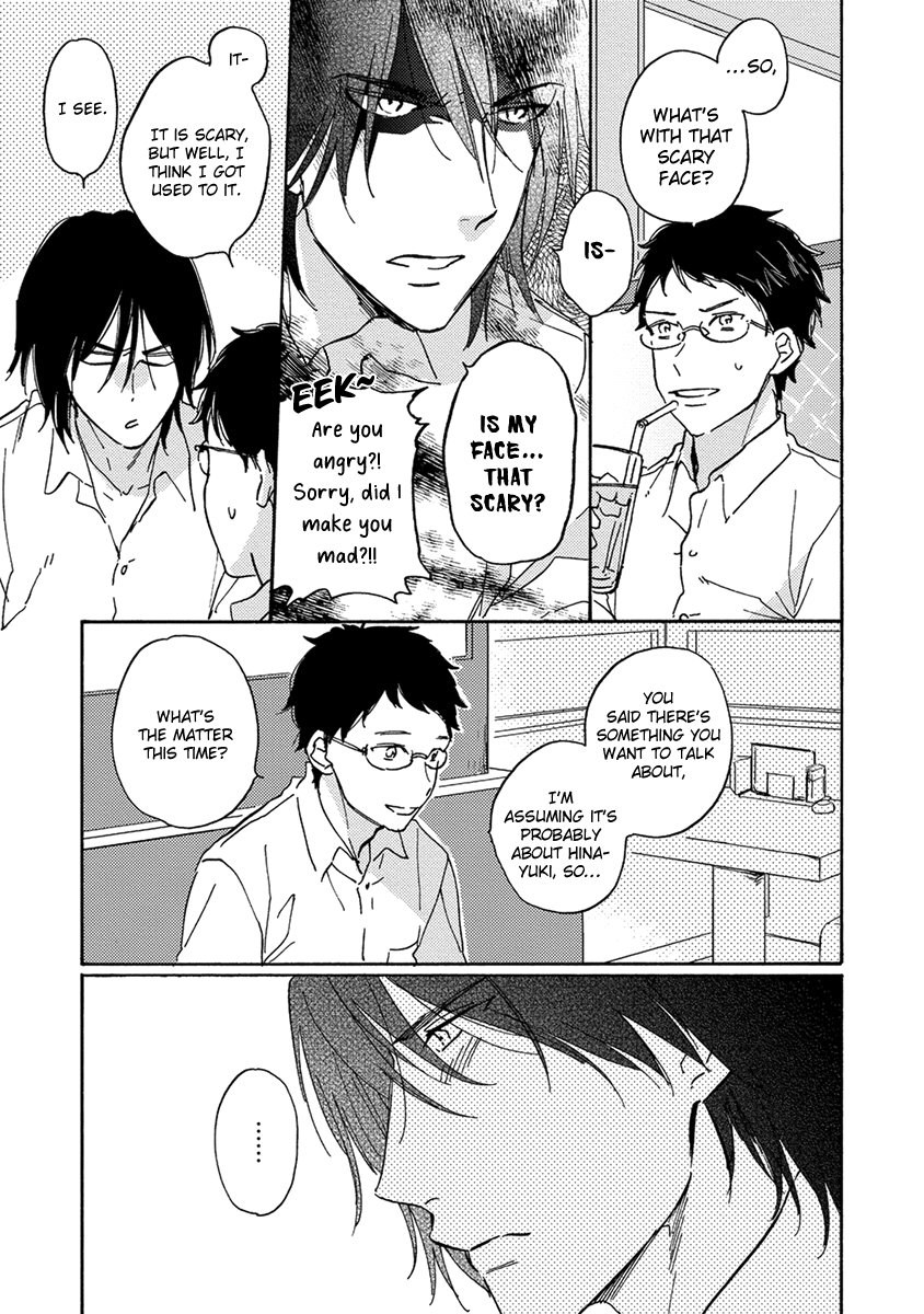 Ookina Noichi to Chiisana Hinayuki Ch. 3 第3页